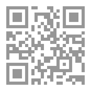 Qr Code أصول في المعاملات المالية المعاصرة