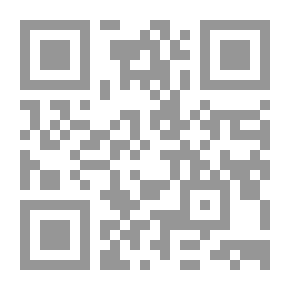 Qr Code ما بعد الغيبوبة