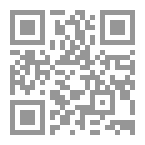 Qr Code أصلع: الجزء الأول