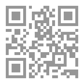 Qr Code شعار