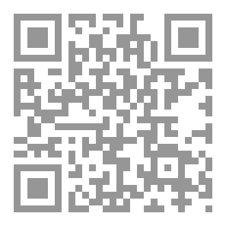 Qr Code الغذاء الموازن، فعال وآمن لدعم وتقوية القدرة الجنسية،