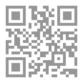 Qr Code مقلاق