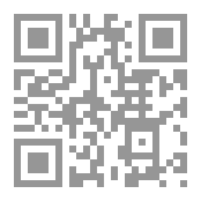 Qr Code الخلود