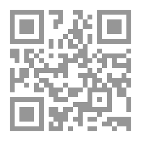 Qr Code شعر زهير بن أبي سلمى - دراسة أسلوبية