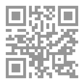 Qr Code الحوالة في نظام المدفوعات العالمي وعلاقته بتبييض الأموال