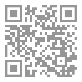 Qr Code ازمات العالم المعاصر