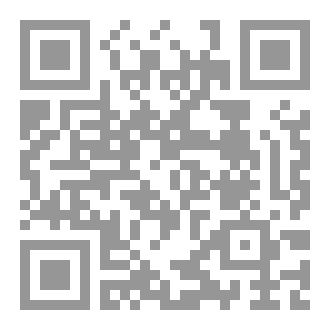 Qr Code Merciful