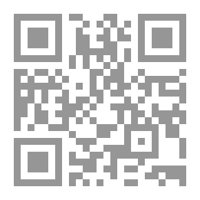 Qr Code قوة الانثناء
