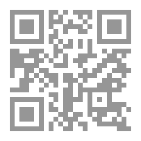 Qr Code ممارسة القواعد 10