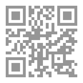 Qr Code مجلة الرواية ع17
