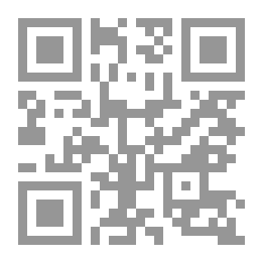 Qr Code Submarine Warfare, Past, Present, And Future