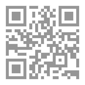 Qr Code ام سند و ام هند