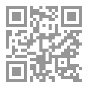 Qr Code Slandered Sufism