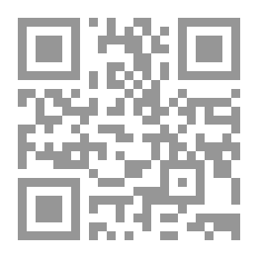Qr Code استيقظنا مرة في الجنة