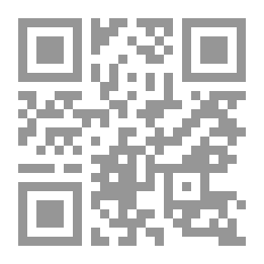 Qr Code The Law-Breakers