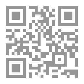 Qr Code ألحان رومانسية