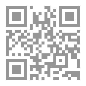 Qr Code اللغة الإنجليزية 4 أنت