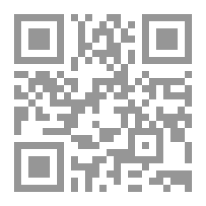 Qr Code Farther Pain