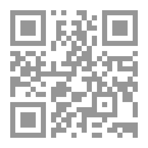 Qr Code Spirits Bar