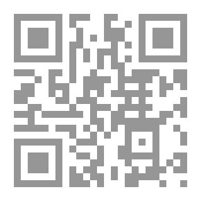 Qr Code Announcement