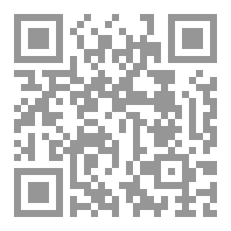 Qr Code الماسة السوداء 2 _The black diamond