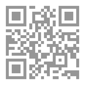 Qr Code فيض الخاطر - الجزء الأول