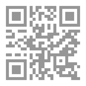 Qr Code قليل من الجغرافيا كثير من التاريخ