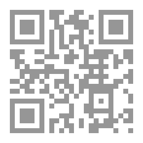 Qr Code جذور الثقافة والقيم الصينية