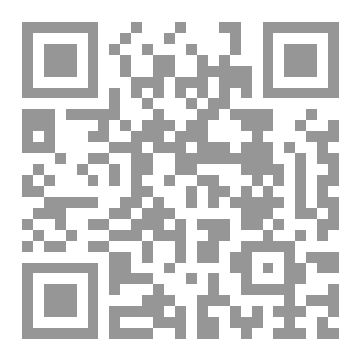 Qr Code سجين الوطن
