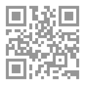 Qr Code امرح وتعلم مع الحيوانات : الكتاب الأول
