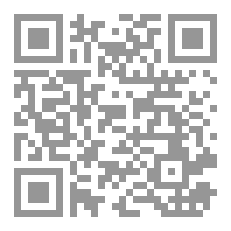 Qr Code ابتلاع ايران للعراق