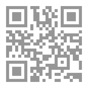 Qr Code I Tried And You Say