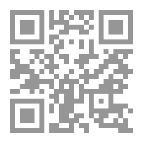 Qr Code التدخين - أضراره قاتلة وتكاليفه باهظة