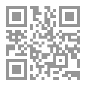Qr Code مفهوم الدولة الإسلامية أزمة الأسس وحتمية الحداثة لـ امحمد جبرون