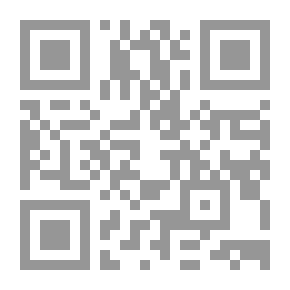 Qr Code سنقرئك فلا تنسى ؛ الوصايا العشر ونجلياتها في التوراة والإنجيل والقرآن
