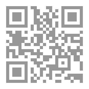 Qr Code الجامع الصحيح وهو المسند الصحيح المختصر ؛ ج5