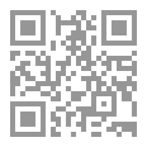 Qr Code تنفيذ احكام القضاء الاداري
