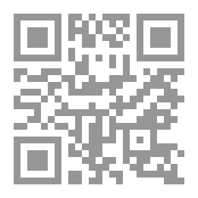Qr Code شمس الإسلام تشرق على العالم - الحضارة الرأسمالية الغربية انهيار بعد إبهار