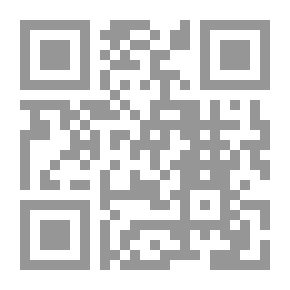 Qr Code مارون جلاسيه