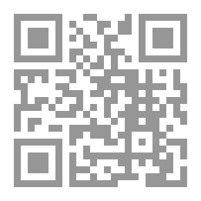 Qr Code التشريع الجنائي في الإسلام - الجزء الأول