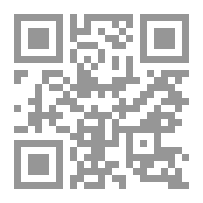 Qr Code الإيديولوجية الألمانية : مصادر الاشتراكية العلمية