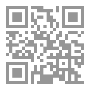 Qr Code A Diplomatic Adventure