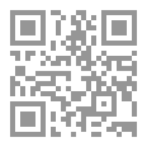Qr Code E-commerce And Electronic Business From A Technical - Commercial And Administrative Perspective