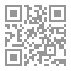Qr Code Al-Hafiz Added: In Continuing To Memorize The Noble Qur’an, Monotheism, Worship, Biography, Literature