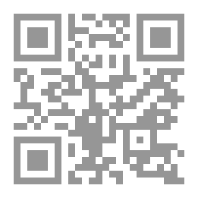 Qr Code كيف تصبح سوبر ستار ` فن صناعة النجوم الطريق الى النجومية والشهرة `