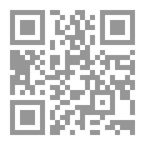 Qr Code أسس ومبادئ المساحة البحرية
