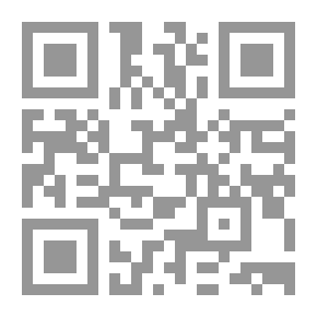 Qr Code Administrative Regulation