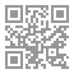 Qr Code Widows' School And Other Plays