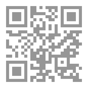 Qr Code جماليات في اللغة والأدب