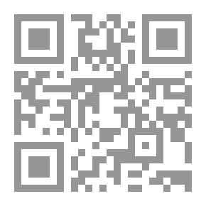 Qr Code من تاريخ الكويت ؛ موقعة الرقعي